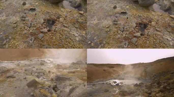 冰岛荒野中的间歇泉