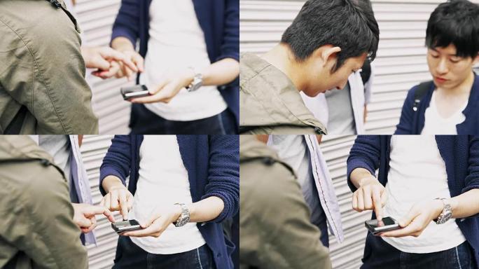 MS日本学生在城市使用智能手机