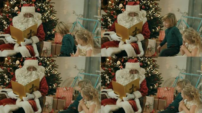 圣诞老人给孩子们讲故事