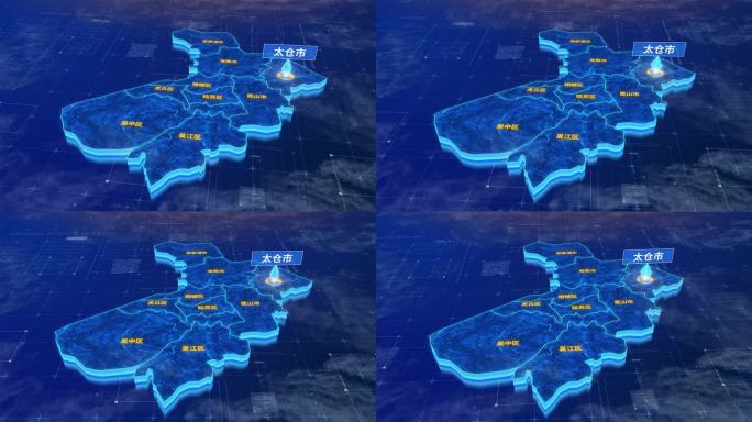 苏州市太仓市蓝色三维科技区位地图