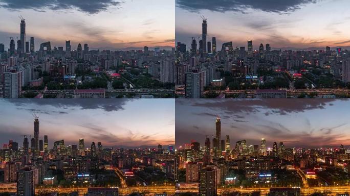 T/L WS HA PAN北京市中心高视角，日夜/北京，中国