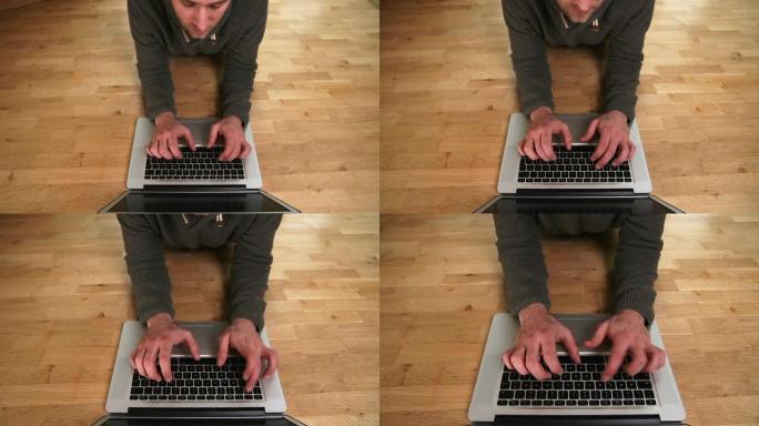多莉：在笔记本电脑上打字