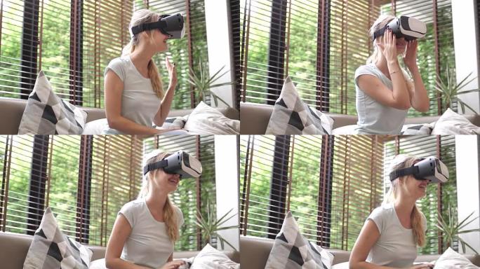 女人在家使用VR眼镜
