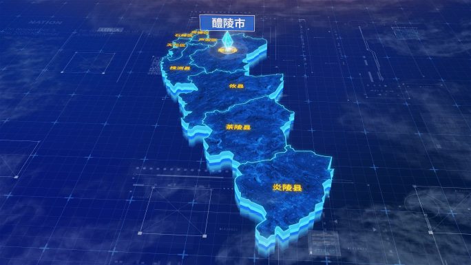 株洲市醴陵市蓝色三维科技区位地图