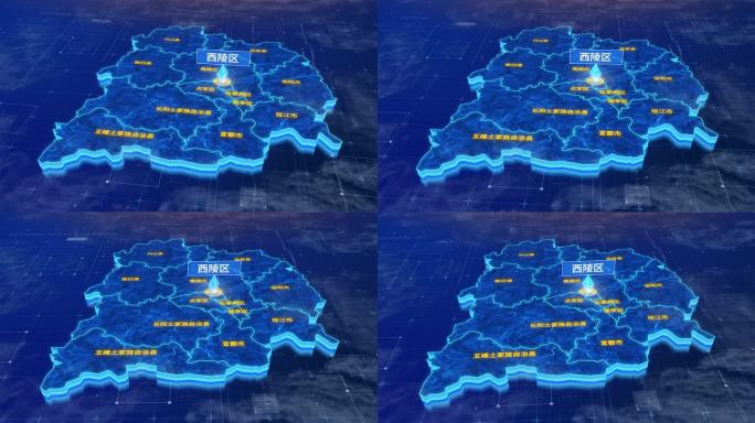 宜昌市西陵区蓝色三维科技区位地图