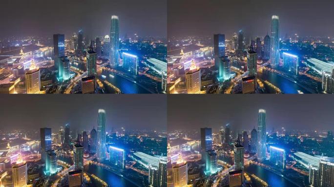 T/L WS HA LR PAN夜间照明摩天大楼在天津