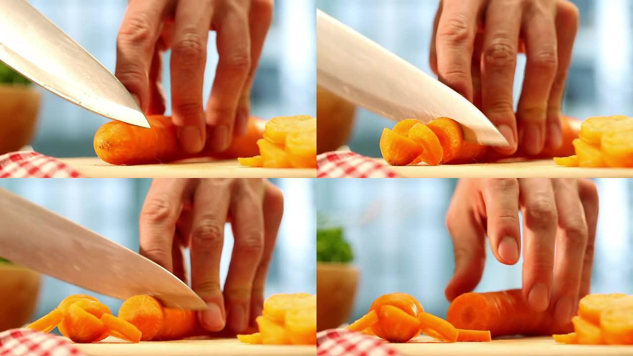 切片胡萝卜。