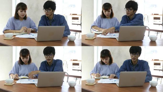 日本自由职业工作日本办公敲键盘打字笔记本