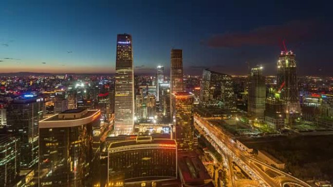 延时-北京中央商务区和中央电视台大楼，晚上 (WS HA平移)