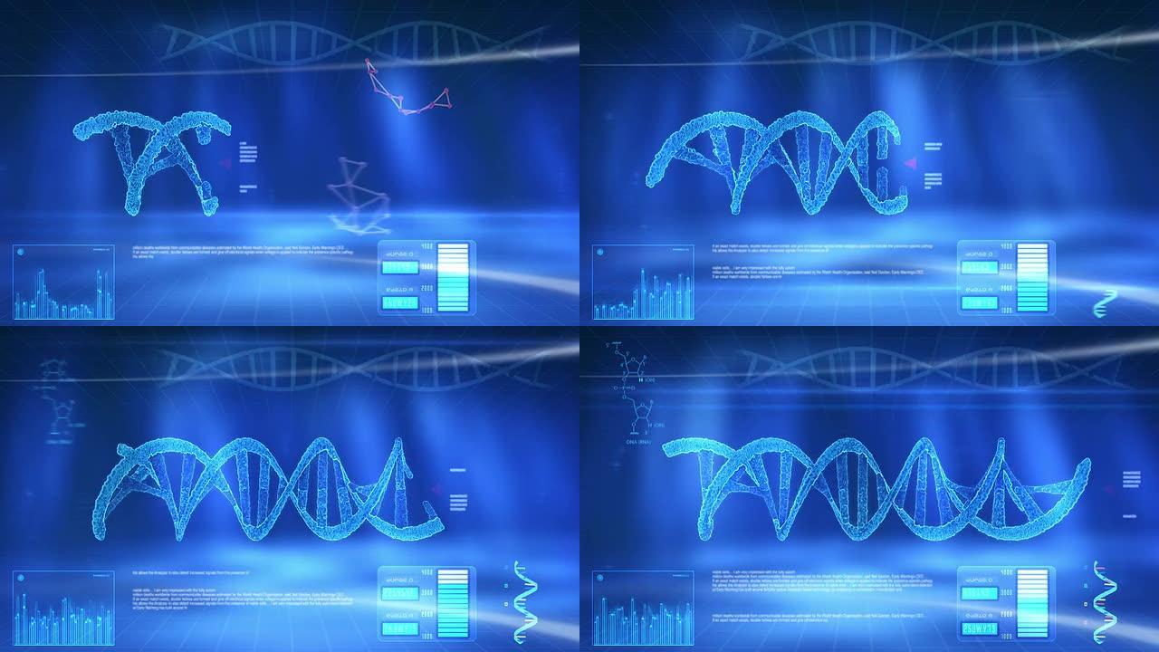 在蓝色屏幕上构建DNA。