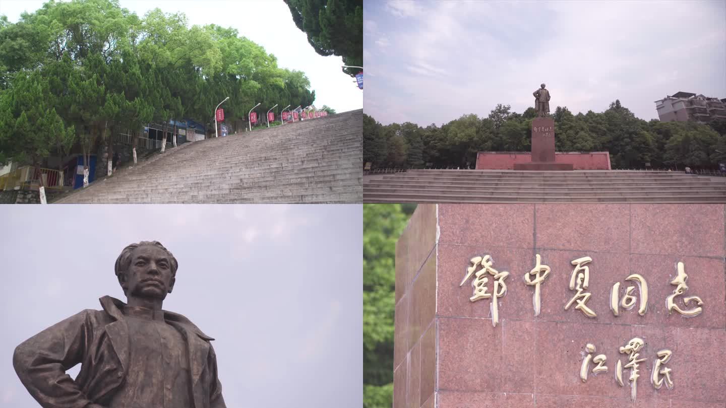 中夏公园 邓中夏雕像C028