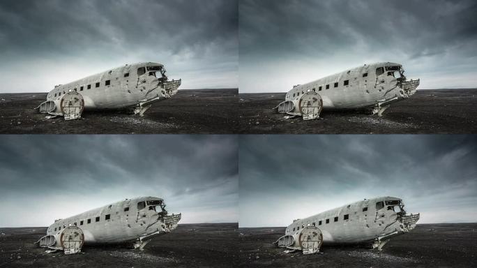 时差：飞机残骸，冰岛