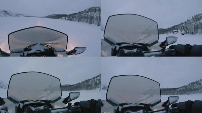 POV玩得开心在雪地摩托上超速