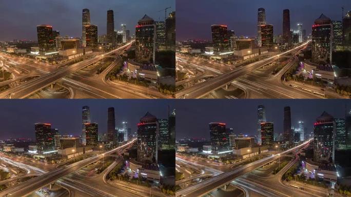 延时-北京交通和北京CBD夜间区域 (WS Zoom)