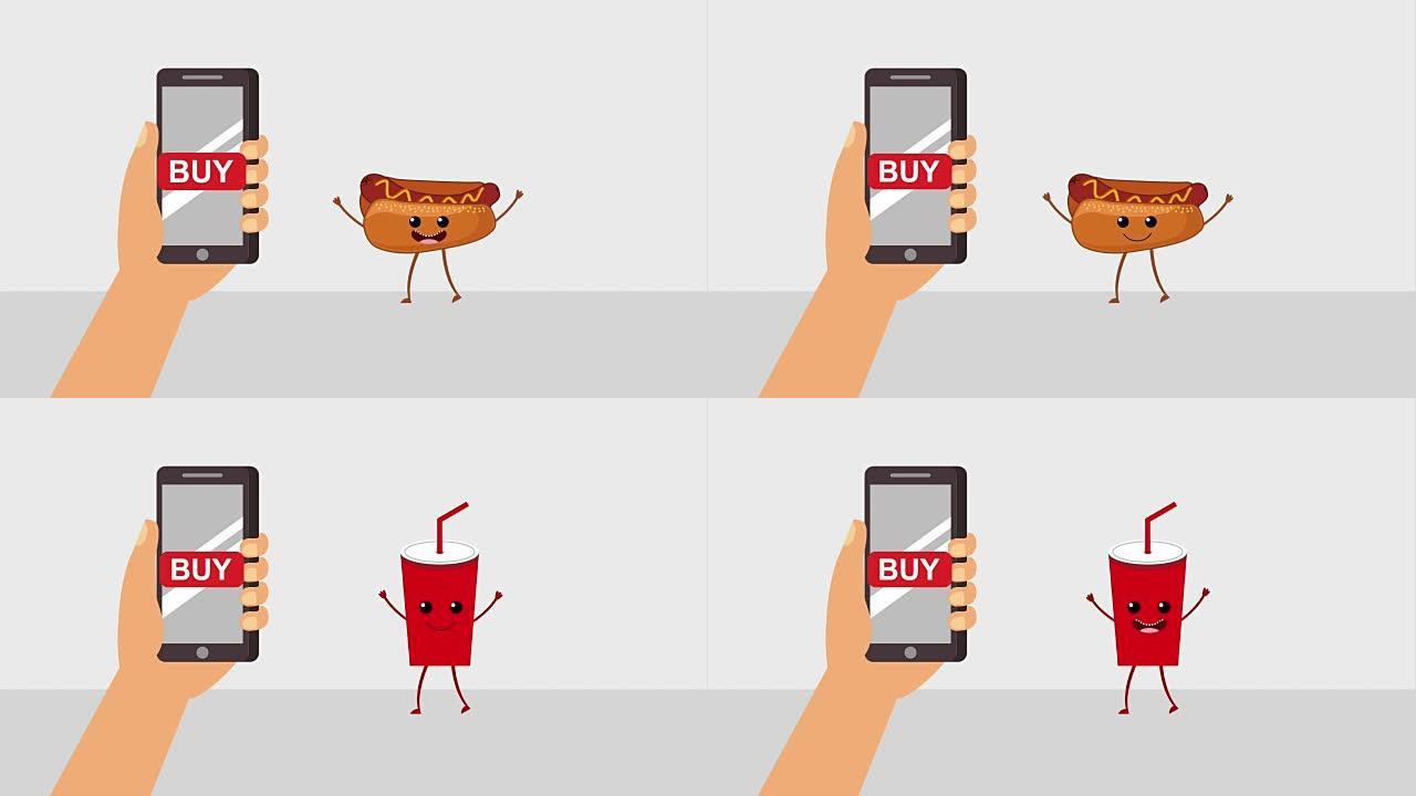 卡哇伊食品在线MG卡通动态动画手机