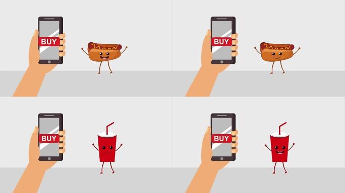 卡哇伊食品在线MG卡通动态动画手机