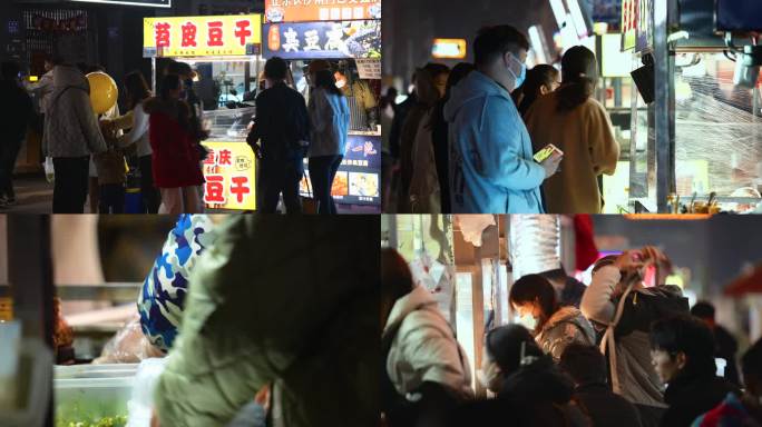 4K长沙四方坪夜市逛街购物的游客市民空镜