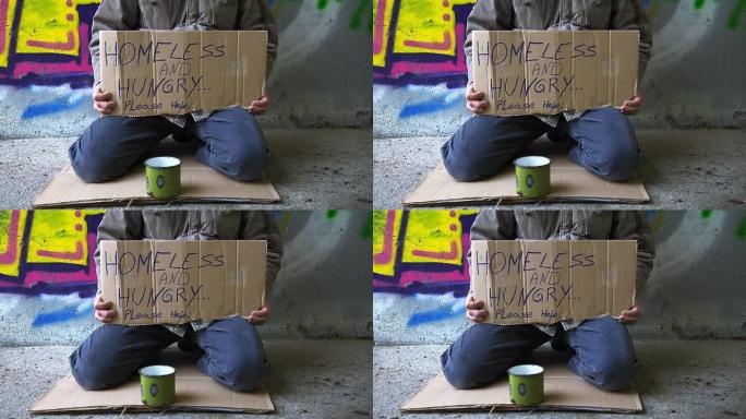 高清多莉: 无家可归的人在地下通道乞讨