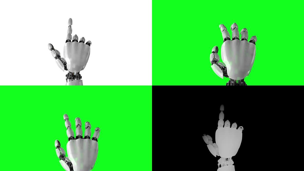 机器人手按压手指ai人工智能机械手