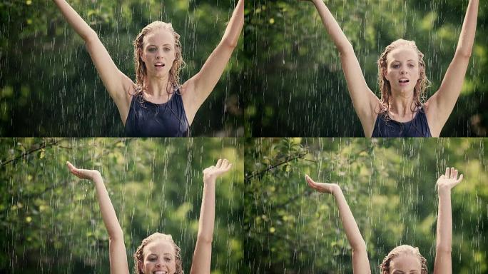 女人享受夏雨女人享受夏雨