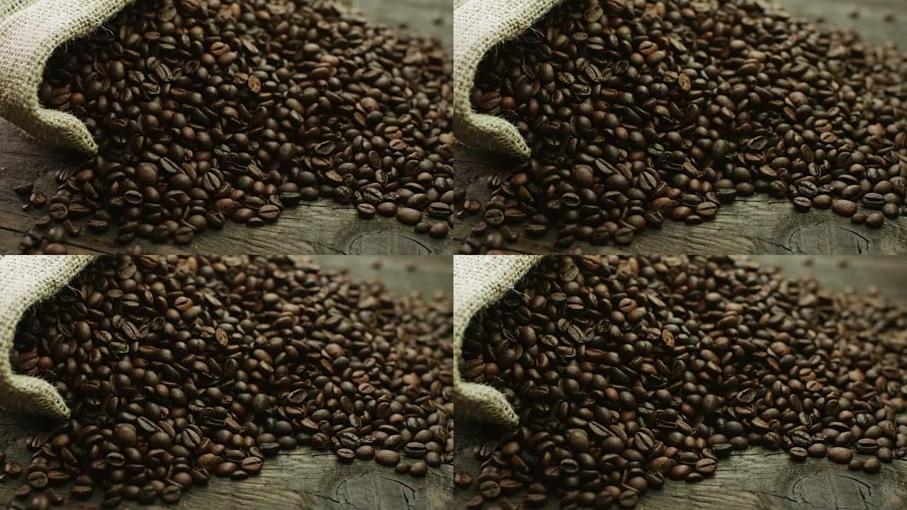 咖啡豆咖啡豆