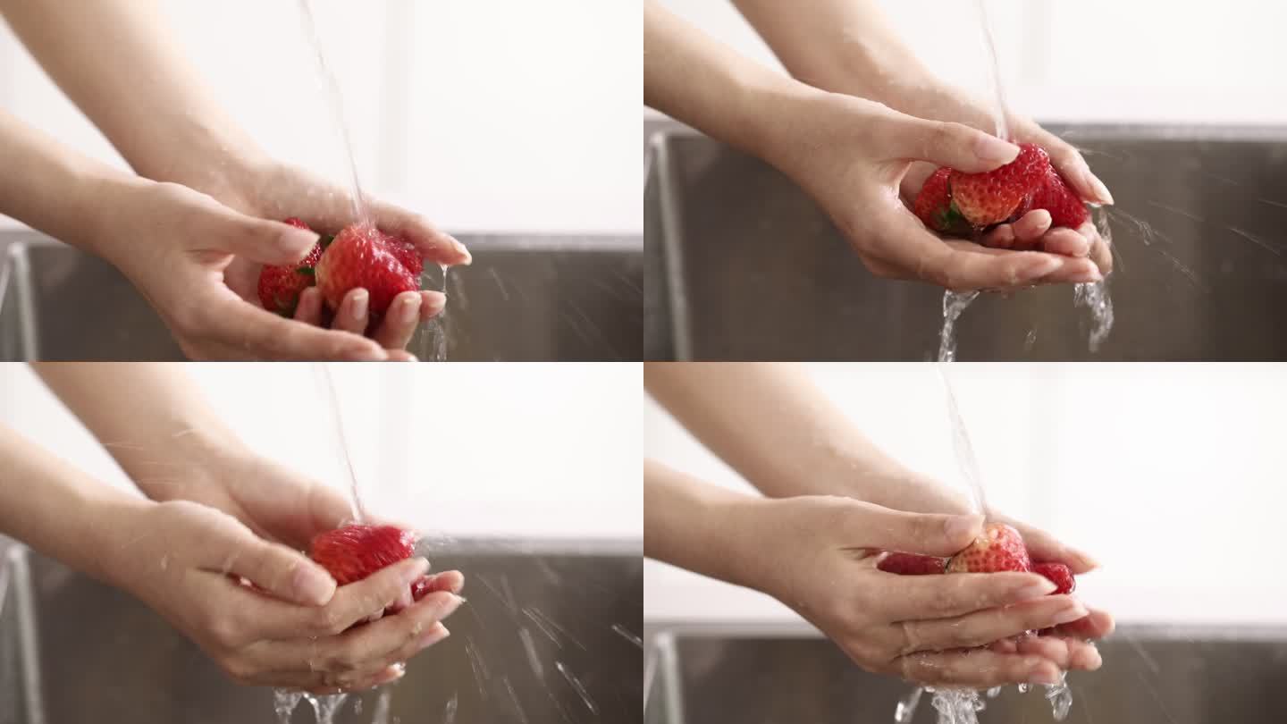 洗草莓