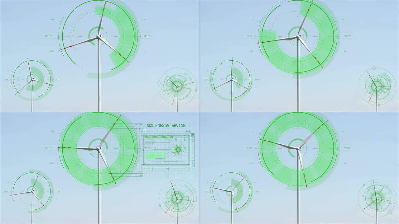 现代风力涡轮机风能发电清洁能源风车