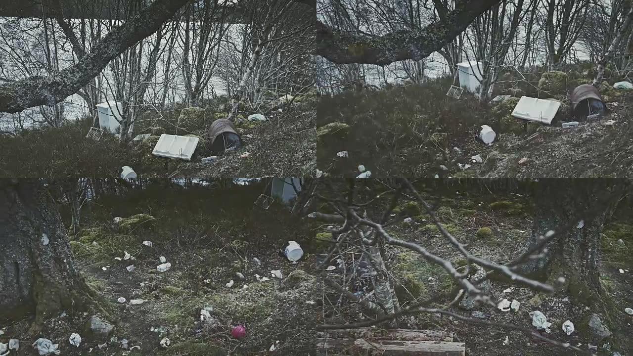 树林里的垃圾场树林里的垃圾场