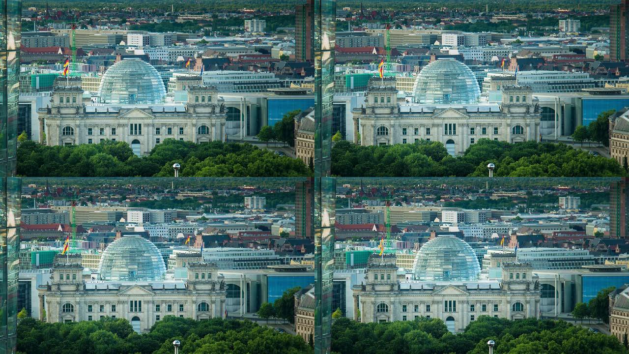德国柏林国会大厦外国建筑欧式风格城市航拍