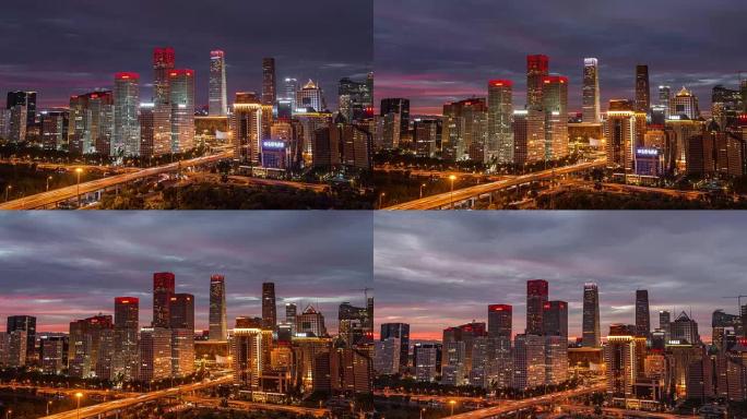 天亮时分北京CBD地区T/L MS HA PAN鸟瞰图，昼夜过渡