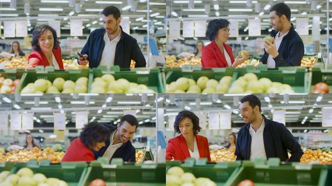 在超市: 幸福的年轻夫妇在商店的新鲜农产品区选择有机蔬菜。男朋友和女朋友一起买杂货。