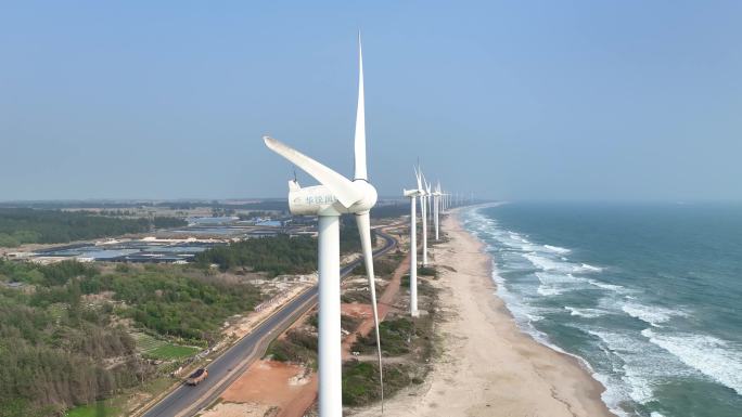 航拍海南海岸线风力发电美景