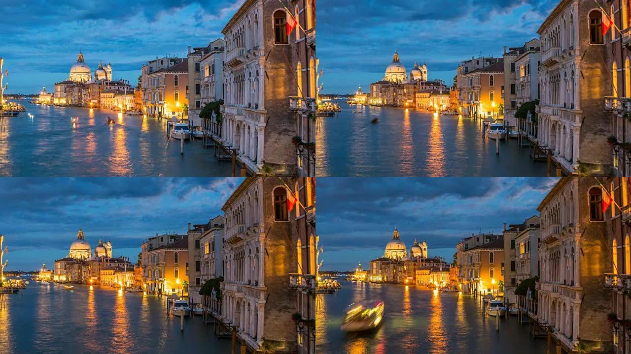 威尼斯夜间的圣玛丽亚·德拉致敬