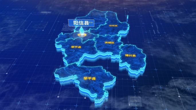 滨州市阳新县蓝色三维科技区位地图