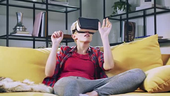 虚拟现实探索虚拟现实元宇宙VR眼镜