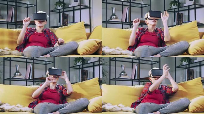 虚拟现实探索虚拟现实元宇宙VR眼镜