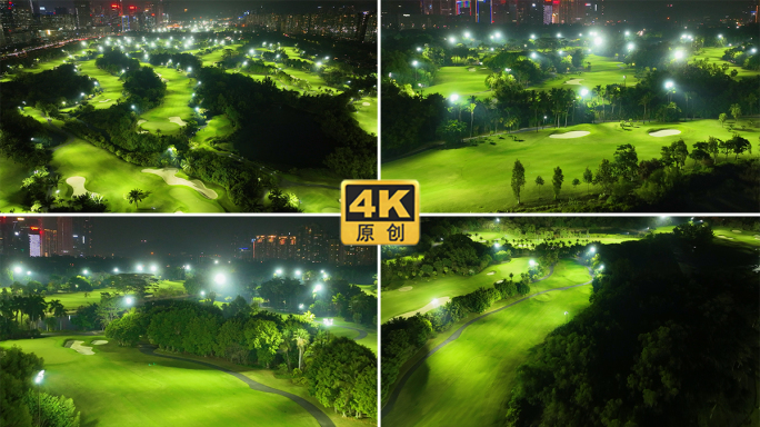 高尔夫球场夜景草坪绿化城市公园
