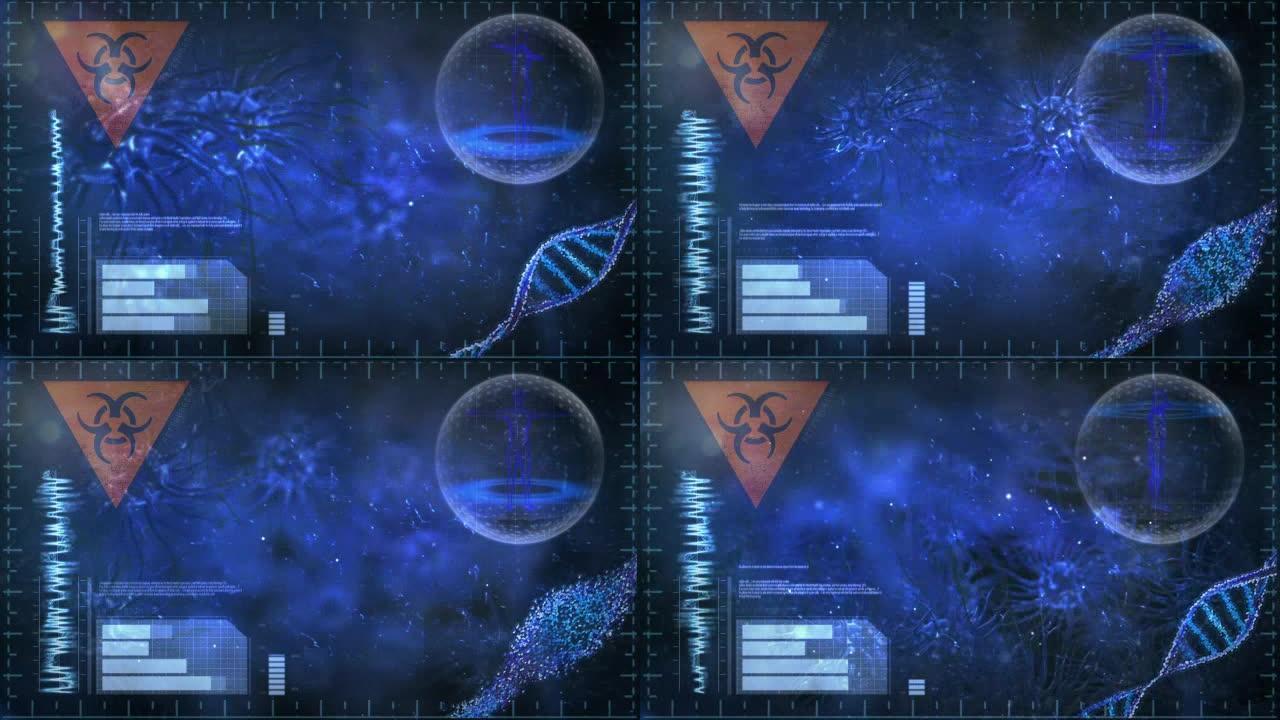 电脑屏幕上的细菌和DNA分子动画。