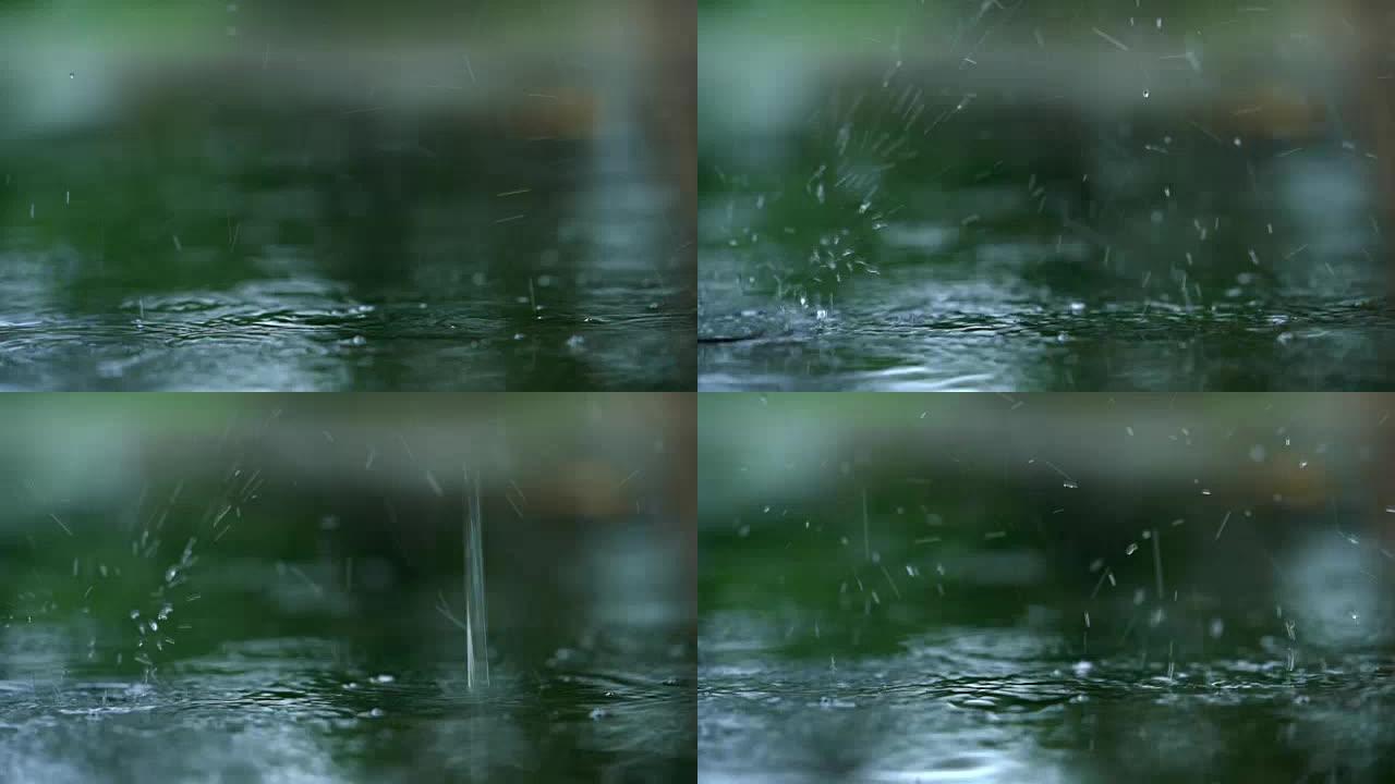 SLO MO CU道路上的雨滴，大飞溅