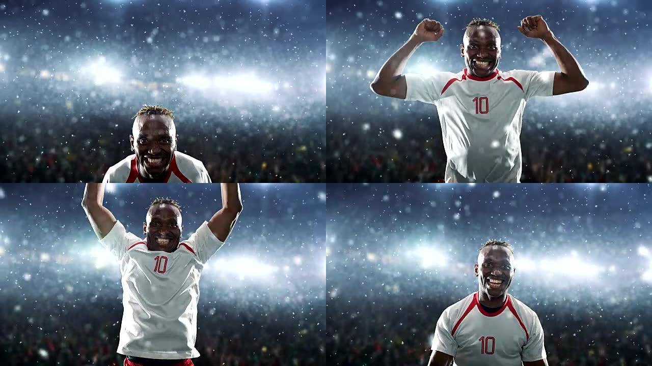 足球运动员庆祝胜利，并在下雪时快乐地跳上专业体育场