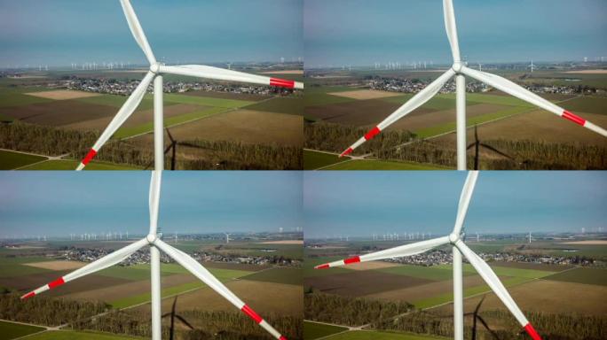 空中: 风力涡轮机