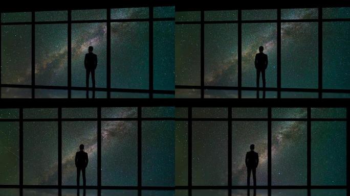 站在星空背景窗户附近的那个人。时间流逝
