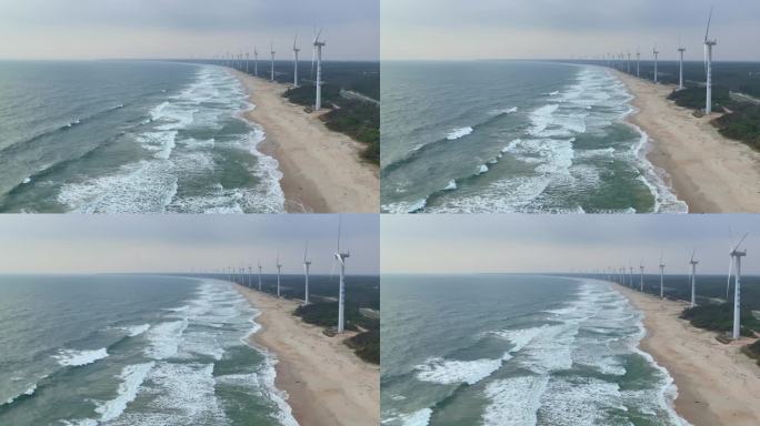 航拍海南海岸线风力发电美景