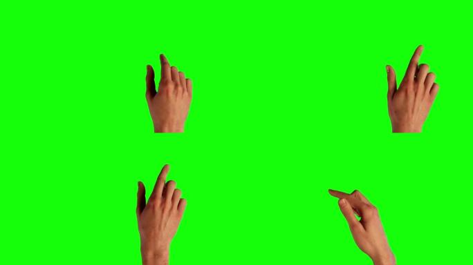 触摸屏手势绿屏抠像手特写滑动手势