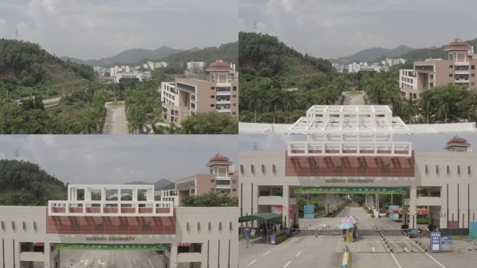 广东省惠州市惠州学院航拍大学学校