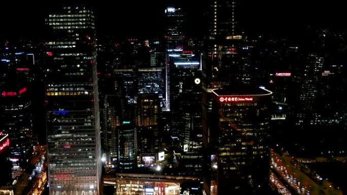 北京CBD区域夜间鸟瞰图