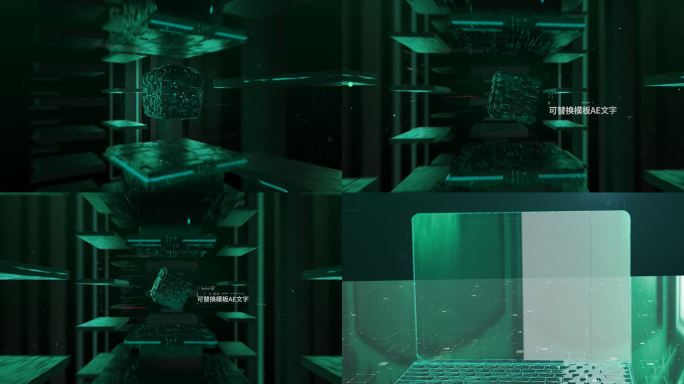 科技模板芯片电脑黑客原创绿色科技片头