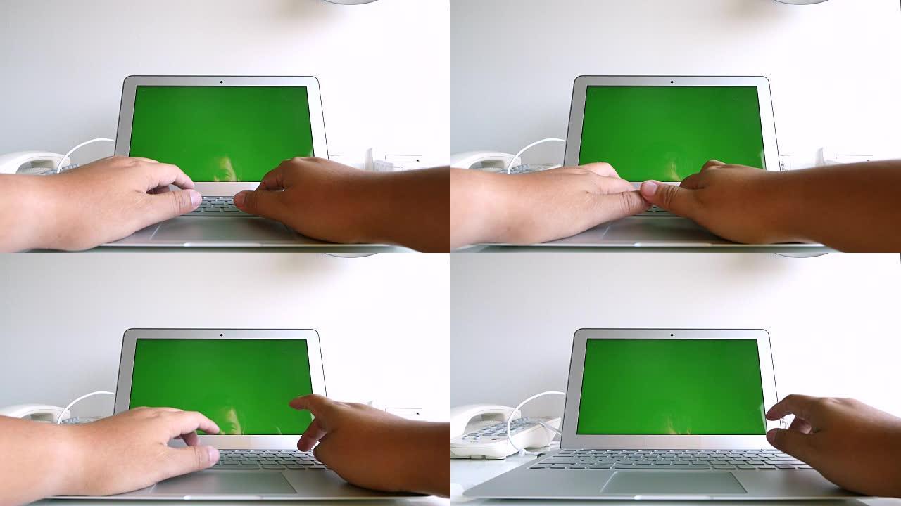 在绿屏笔记本电脑上使用，4K(UHD)