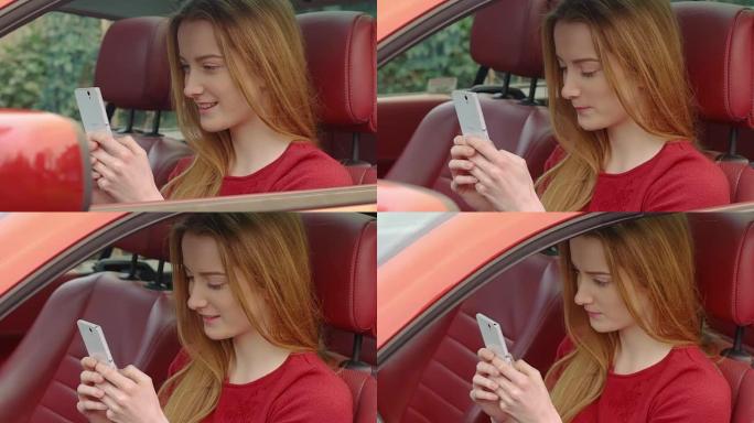 汽车电话关闭外国人女人女性坐在车上玩手机