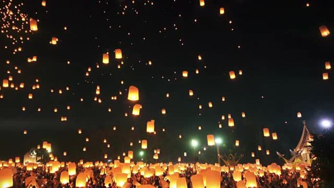 元宵节是中国传统节日。